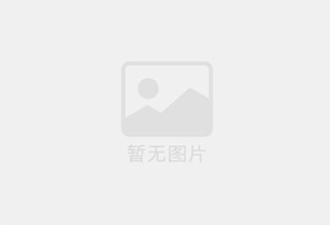 建德防水补漏公司的电话号码是多少？